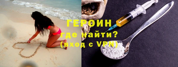 спиды Вязники