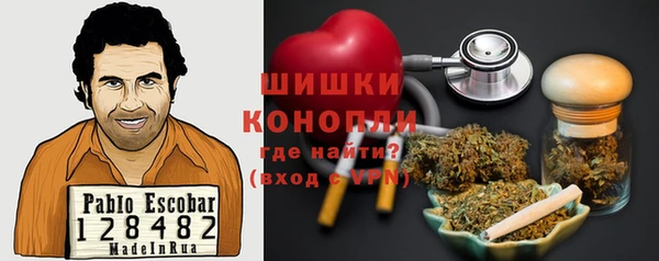 спиды Вязники