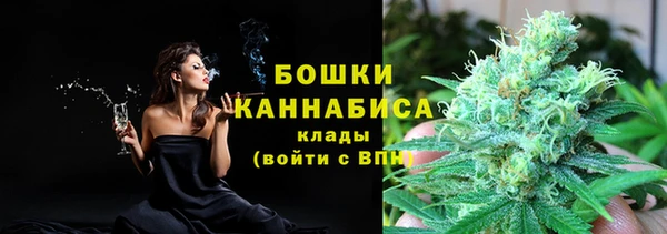 спиды Вязники