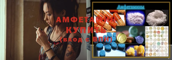 мяу мяу мука Вязьма