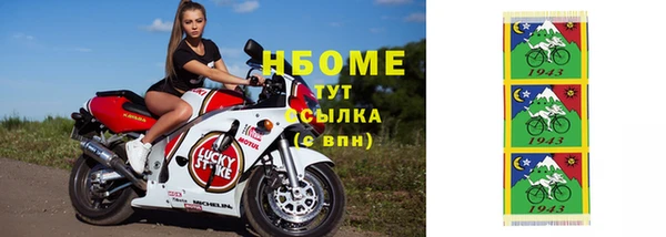 мяу мяу мука Вязьма