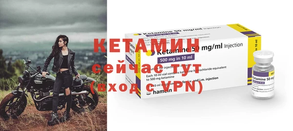 мяу мяу мука Вязьма