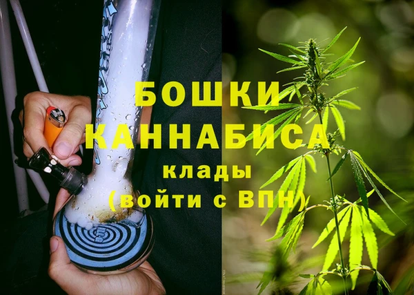 мяу мяу мука Вязьма