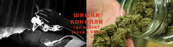 спиды Вязники