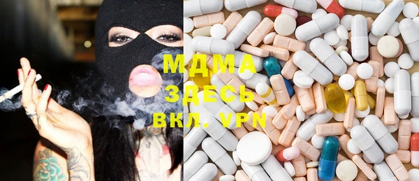 мяу мяу мука Вязьма