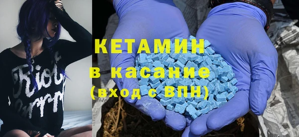 спиды Вязники