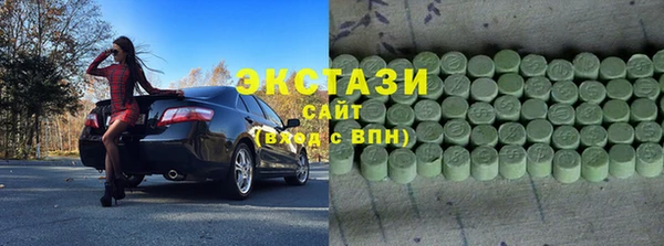 мяу мяу мука Вязьма
