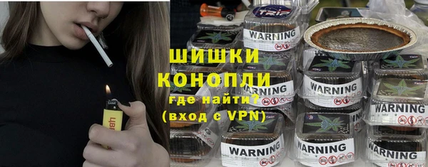 мяу мяу мука Вязьма