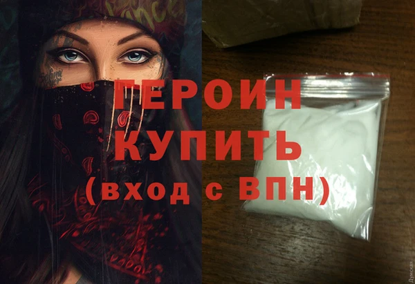 мяу мяу мука Вязьма