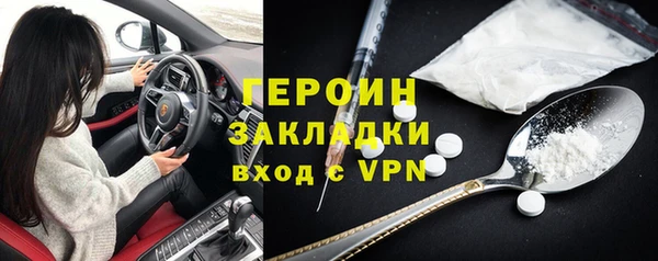 мяу мяу мука Вязьма
