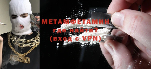 мяу мяу мука Вязьма